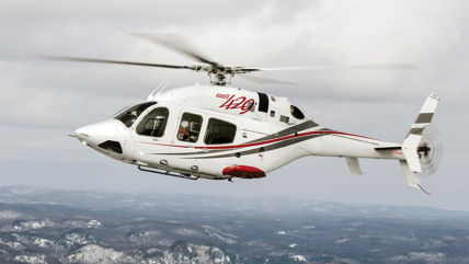 Bell Helicopter Announces Plans to Showcase  Next Generation Technology at HELI-EXPO 2016